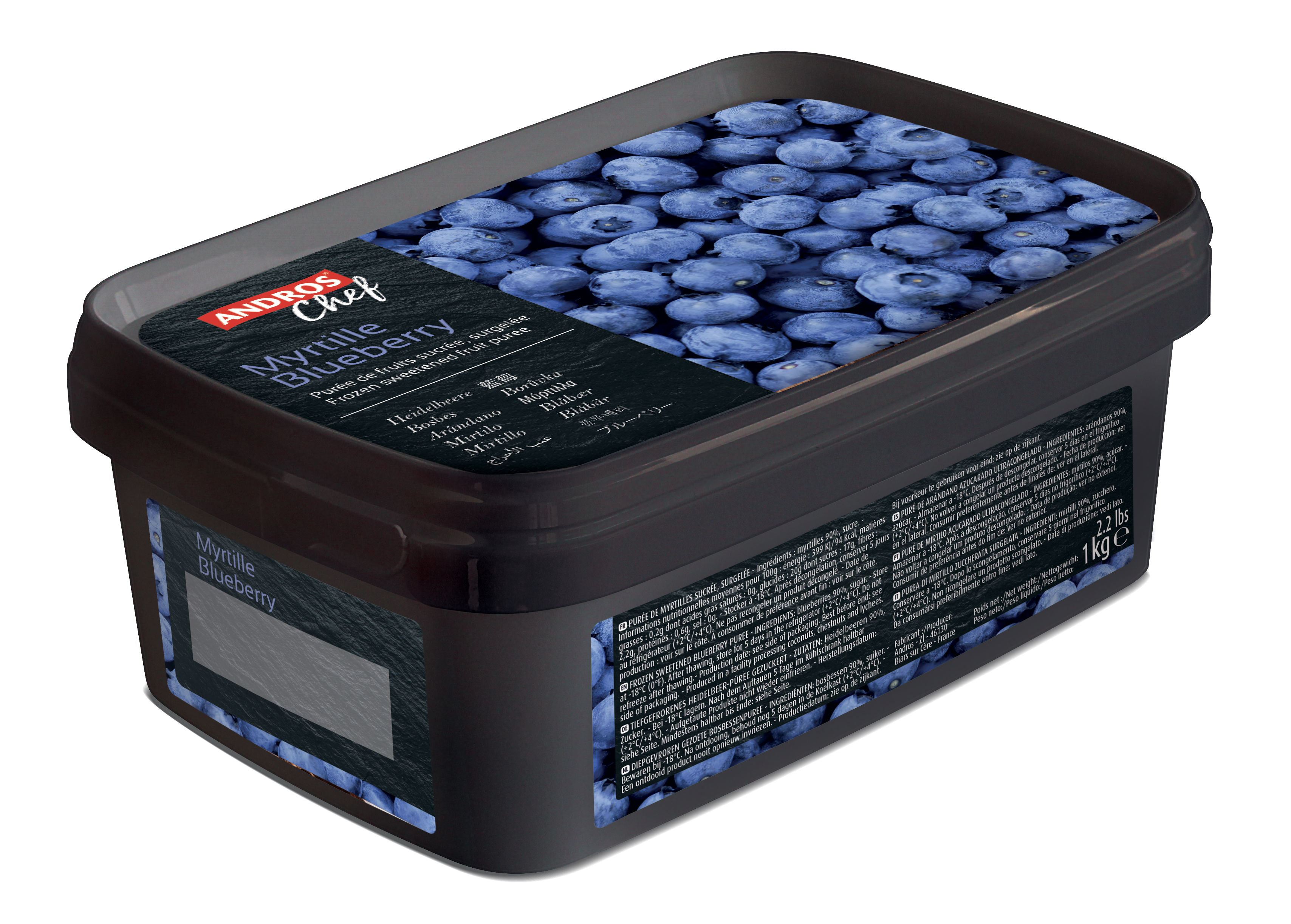 Andros Wild Blueberry Puree, Bulk Wholesale Frozen – Bakers Authority Andros Wild Blueberry Puree, Bulk Wholesale Frozen – Bakers Authority