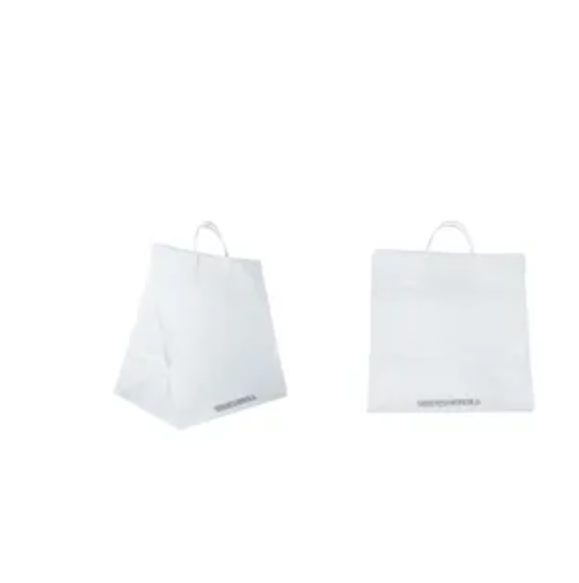 Bulk White Plastic Shopper Bag 200/Case Wholesale Pricing