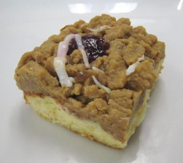Raspberry Crumb Cake (24 Ct)