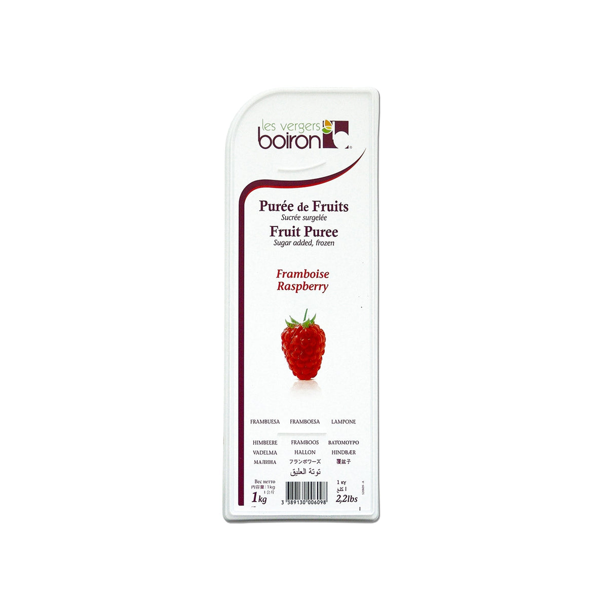 Boiron Raspberry Bulk Fr oz en Raspberry Puree Boiron - Wholesale Pricing – Bakers Authority