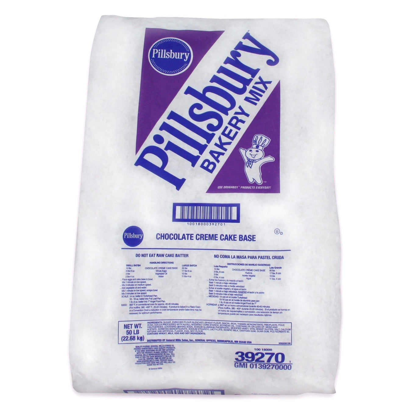 Chocolate Creme Cake Base 50 lb in Bulk Bakers Authority